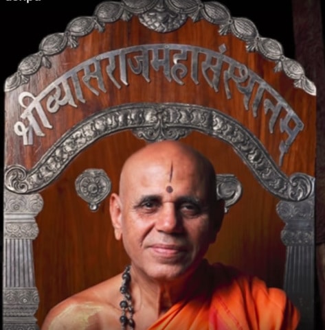 Rooted in the Legacy of Sri Vyasaraja Matha